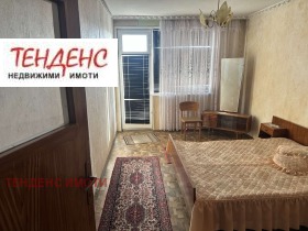 ������� ���������� | Imot.bg � ����� ������ 11