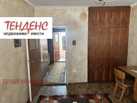������� ���������� | Imot.bg � ����� ������ 14