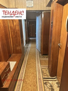 ������� ���������� | Imot.bg � ����� ������ 2