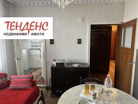 ������� ���������� | Imot.bg � ����� ������ 5