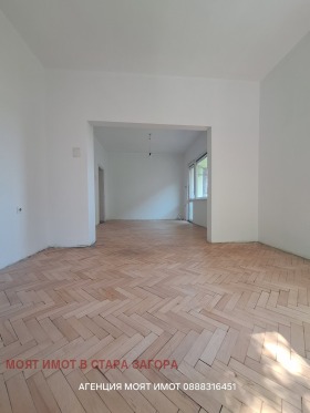������� ���������� | Imot.bg � ����� ������ 2