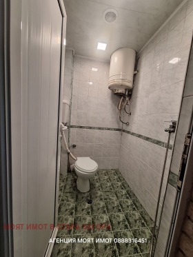������� ���������� | Imot.bg � ����� ������ 6