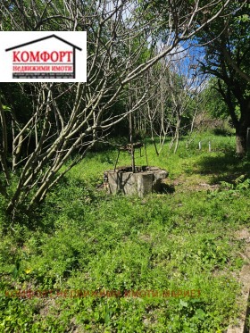 ������� ���� | Imot.bg � ����� ������ 4