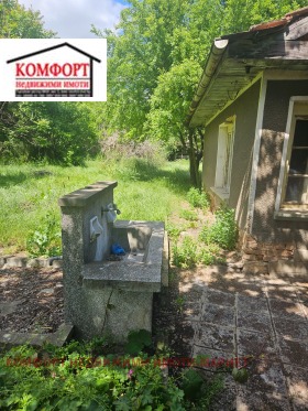 ������� ���� | Imot.bg � ����� ������ 3