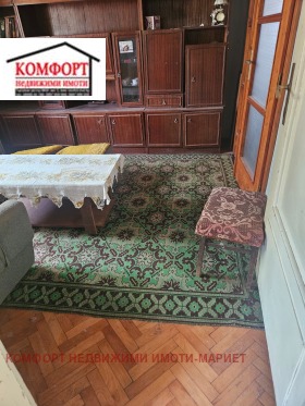 ������� ���� | Imot.bg � ����� ������ 14