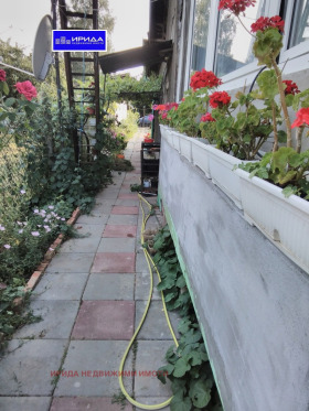 ������� ���� | Imot.bg � ����� ������ 4