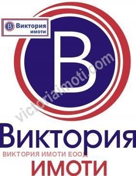Продажба на имоти в с. Беляковец, област Велико Търново — страница 3 - изображение 1 