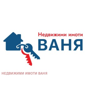 Продажба на имоти в с. Войнягово, област Пловдив - изображение 16 