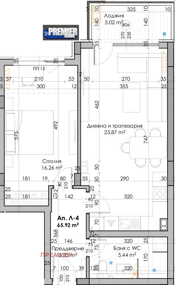 Na prodej  1 ložnice Plovdiv , Kjučuk Pariž , 79 m2 | 42246224 - obraz [3]