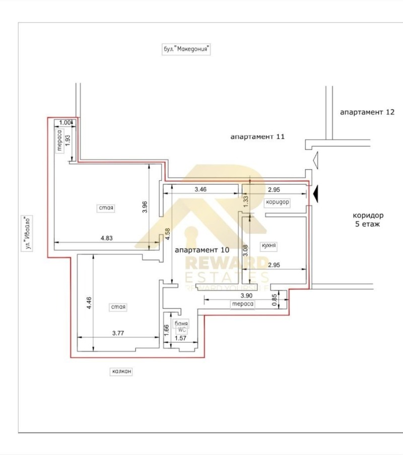 Продава 3-СТАЕН, гр. София, Център, снимка 10 - Aпартаменти - 49302860