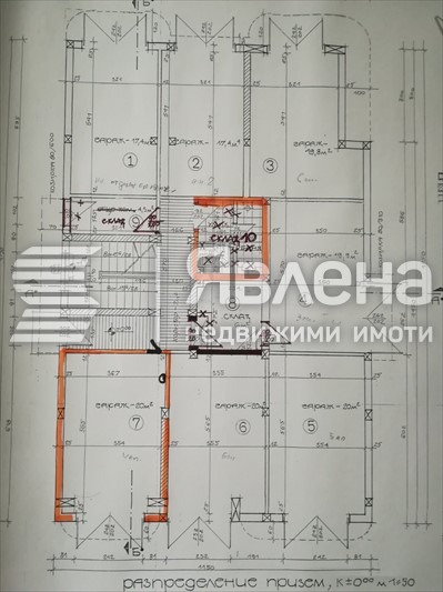 For Sale  3+ bedroom Plovdiv , Tsentar , 100 sq.m | 14529106 - image [3]