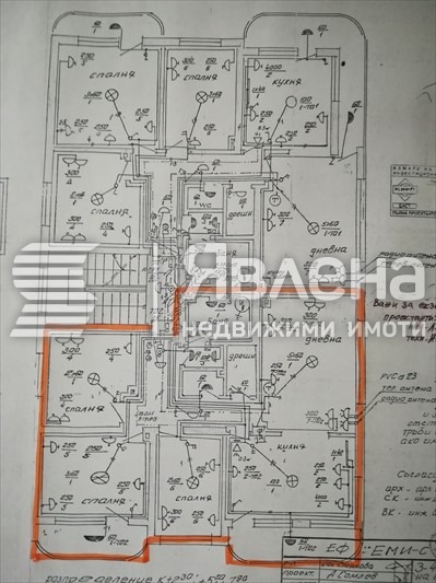 For Sale  3+ bedroom Plovdiv , Tsentar , 100 sq.m | 14529106 - image [2]