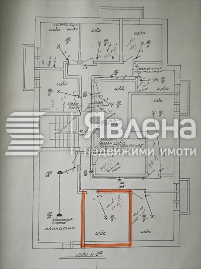 Продава МНОГОСТАЕН, гр. Пловдив, Център, снимка 4 - Aпартаменти - 47380600