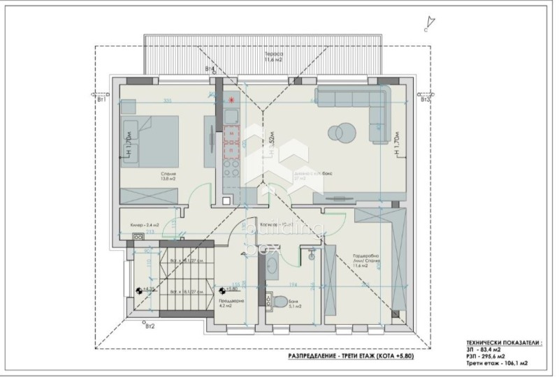 Til salg  Hus region Sofia , Kostinbrod , 296 kvm | 57866855 - billede [7]