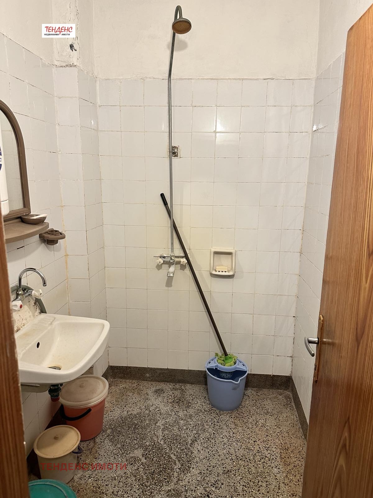 Продава МНОГОСТАЕН, гр. Кърджали, Байкал, снимка 10 - Апартаменти - 54791862
