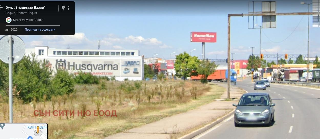 Продава ПАРЦЕЛ, гр. София, Враждебна, снимка 3 - Парцели - 54034767