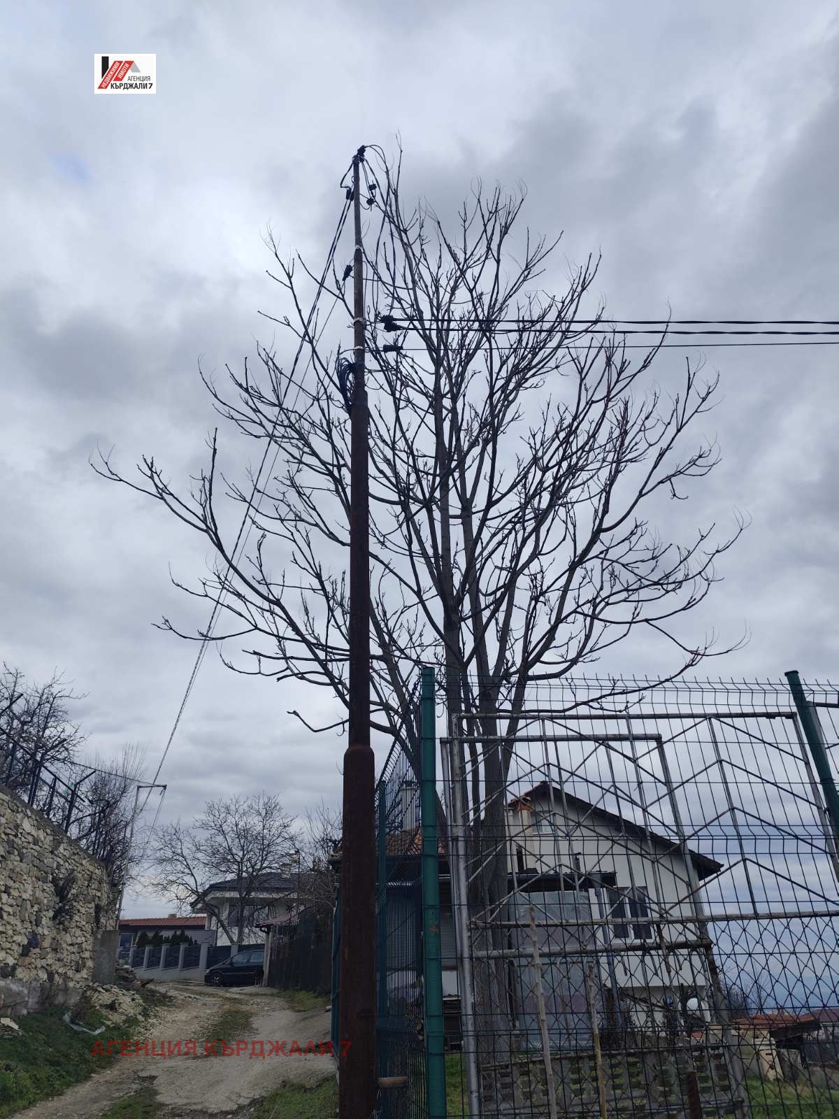 Продава ПАРЦЕЛ, гр. Кърджали, Възрожденци, снимка 9 - Парцели - 54712636