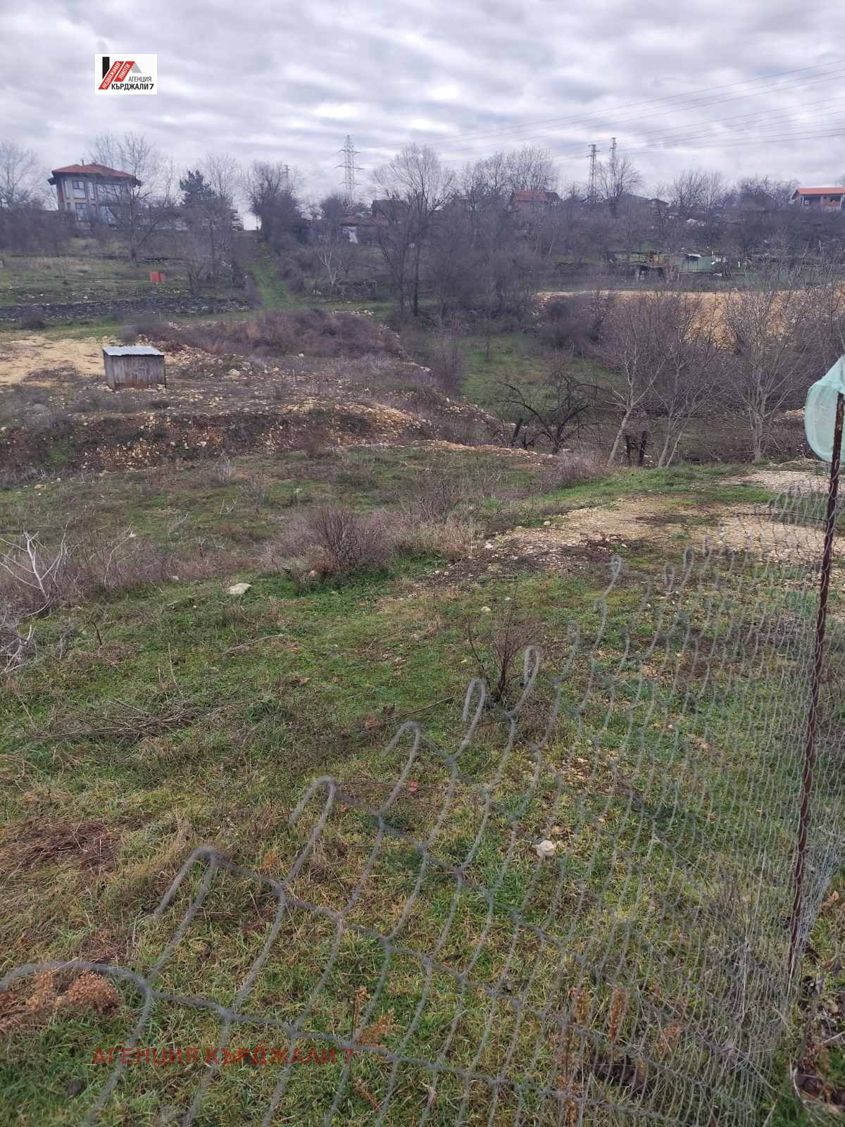 Продава ПАРЦЕЛ, гр. Кърджали, Възрожденци, снимка 7 - Парцели - 54712636