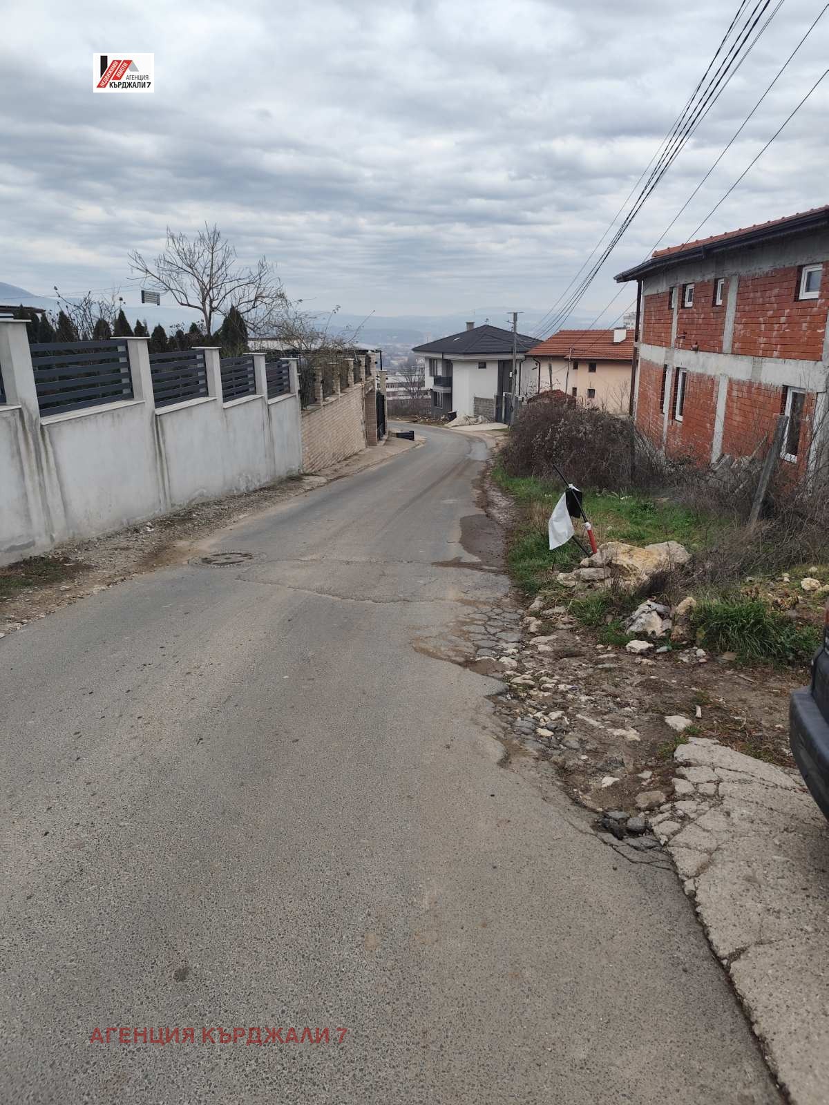 Продава ПАРЦЕЛ, гр. Кърджали, Възрожденци, снимка 5 - Парцели - 54712636