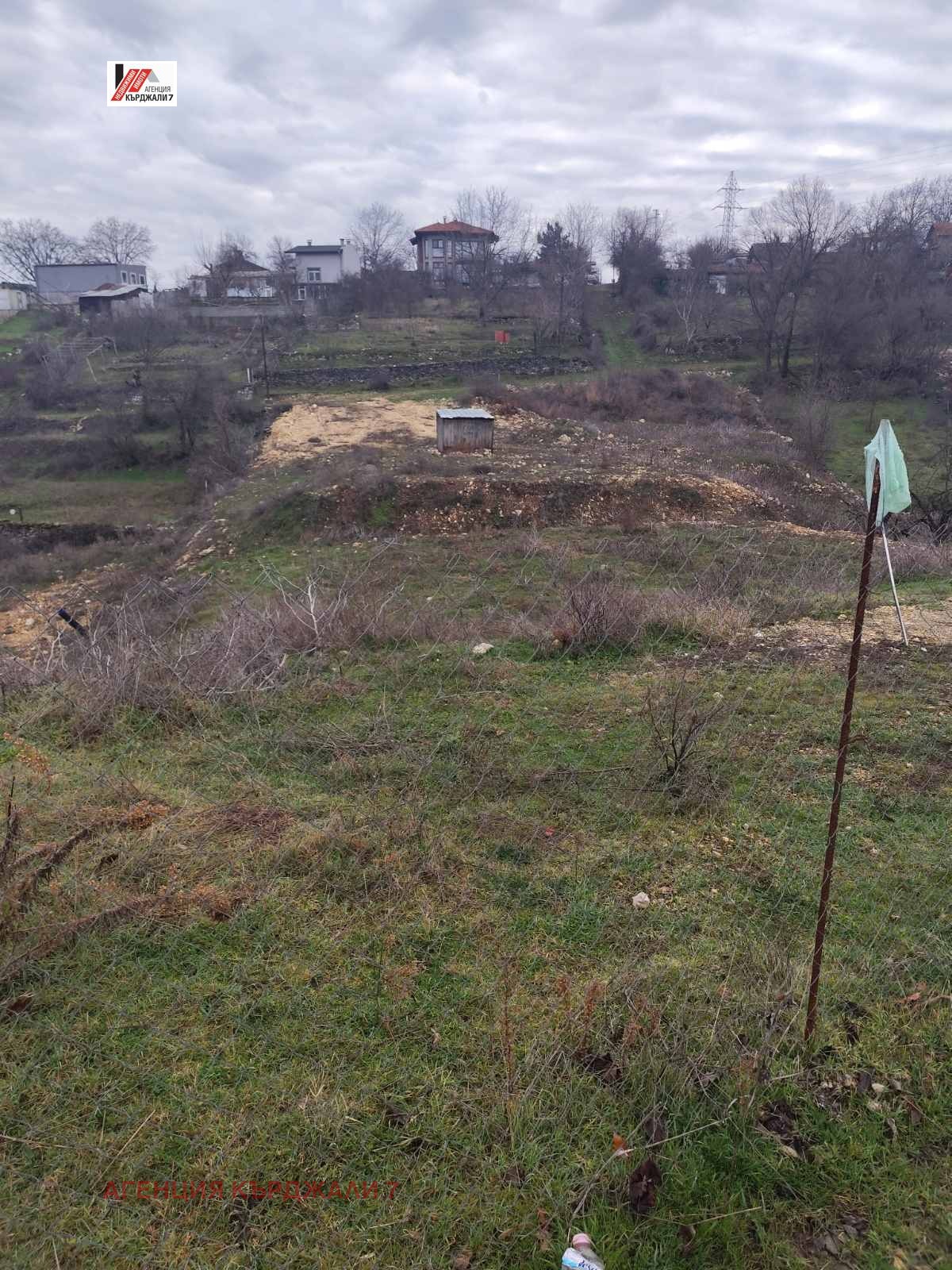 Продава ПАРЦЕЛ, гр. Кърджали, Възрожденци, снимка 10 - Парцели - 54712636