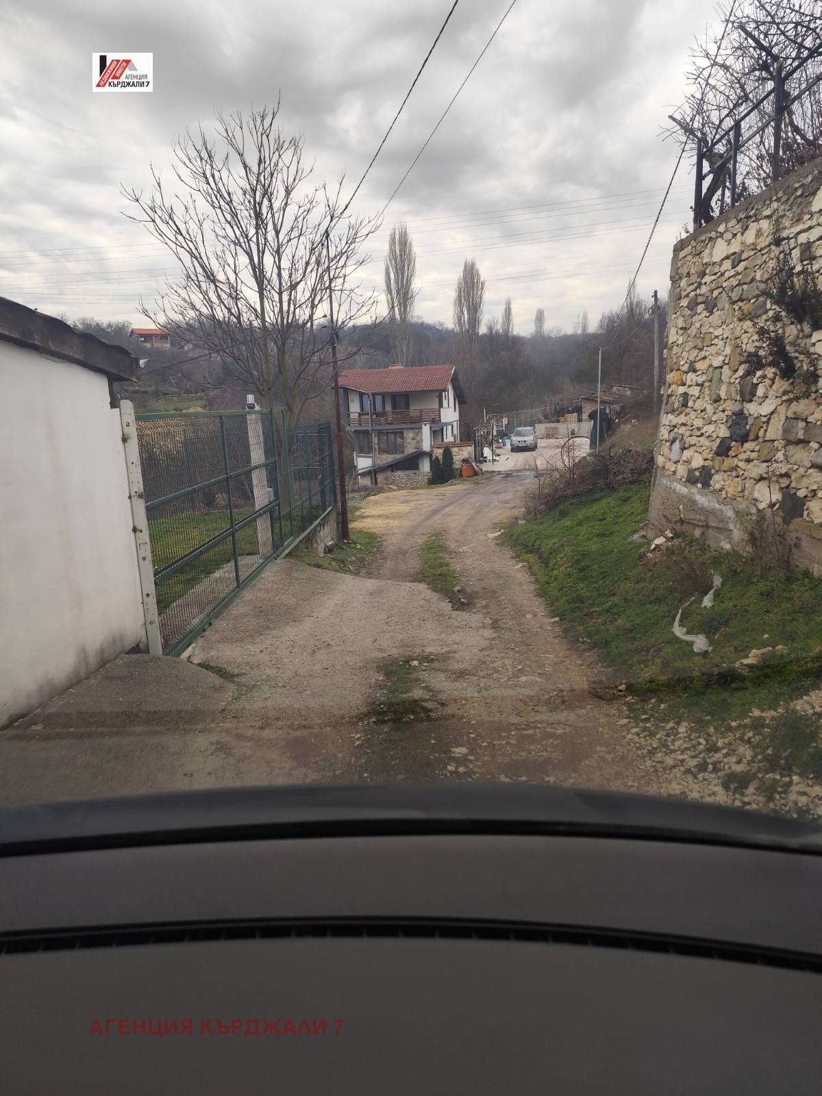 Продава ПАРЦЕЛ, гр. Кърджали, Възрожденци, снимка 6 - Парцели - 54712636