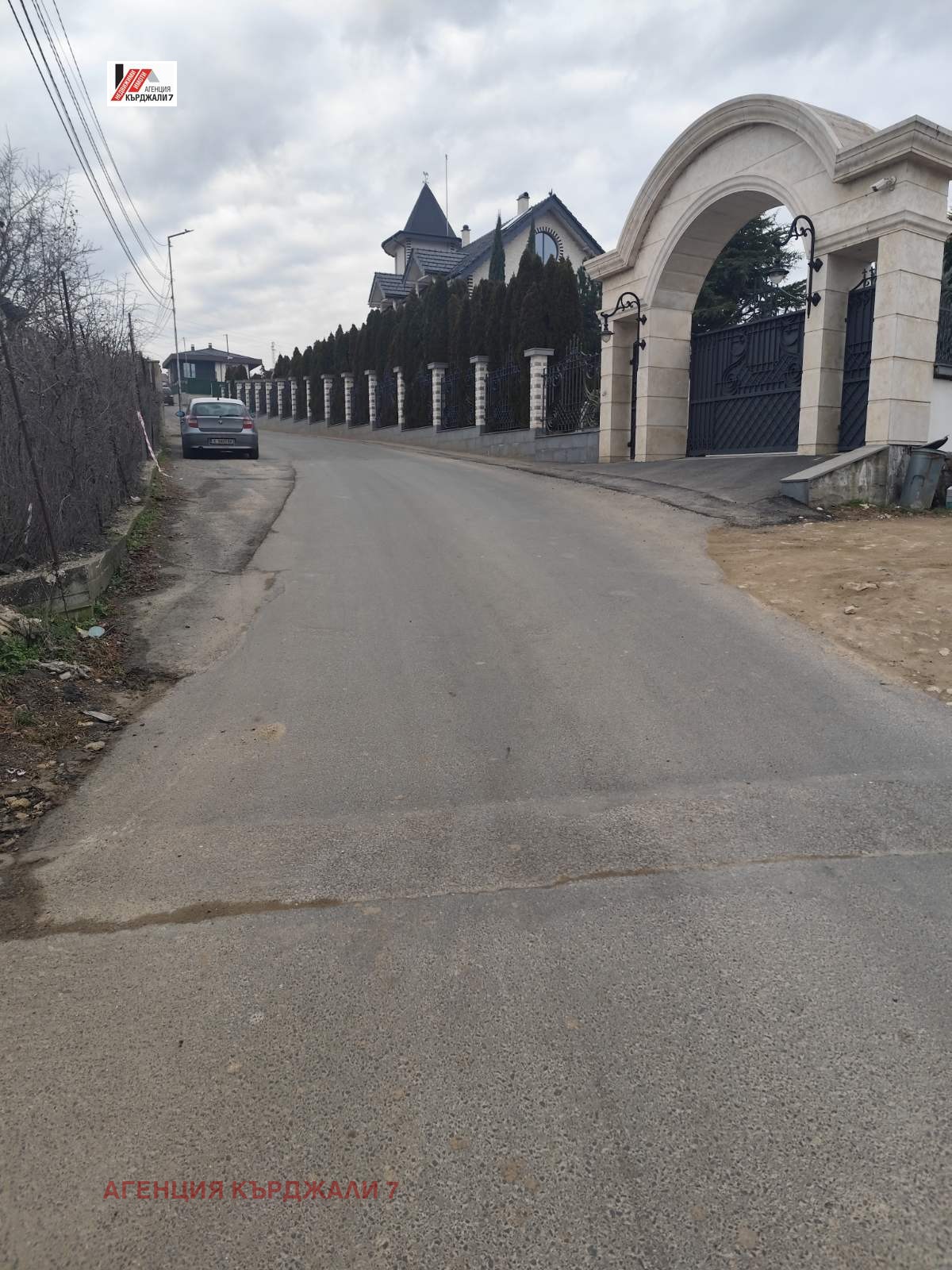 Продава ПАРЦЕЛ, гр. Кърджали, Възрожденци, снимка 3 - Парцели - 54712636