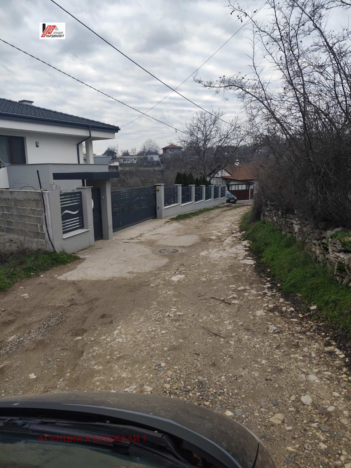 Продава ПАРЦЕЛ, гр. Кърджали, Възрожденци