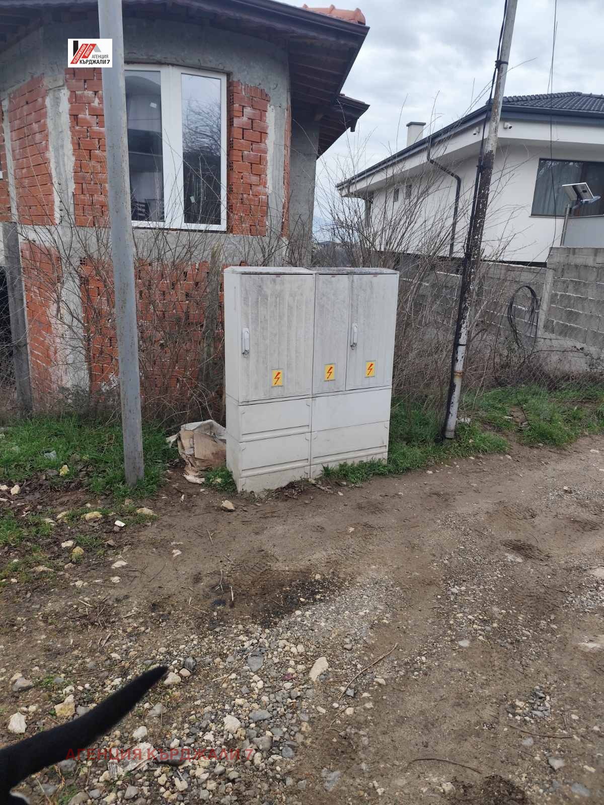 Продава ПАРЦЕЛ, гр. Кърджали, Възрожденци, снимка 11 - Парцели - 54712636