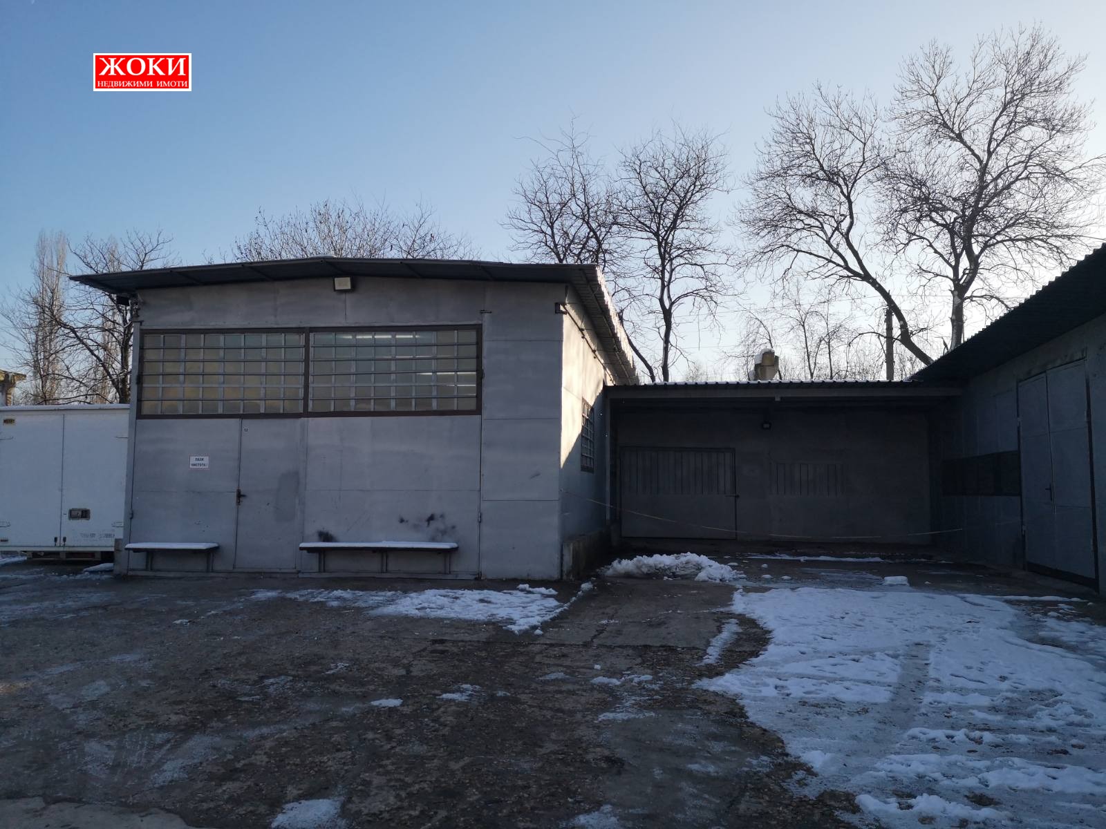 Продава БИЗНЕС ИМОТ, гр. Перник, Промишлена зона, снимка 2 - Други - 43846487