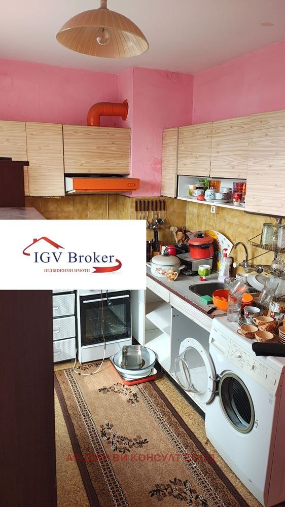 ������� 2-����� | Imot.bg � ����������� 2
