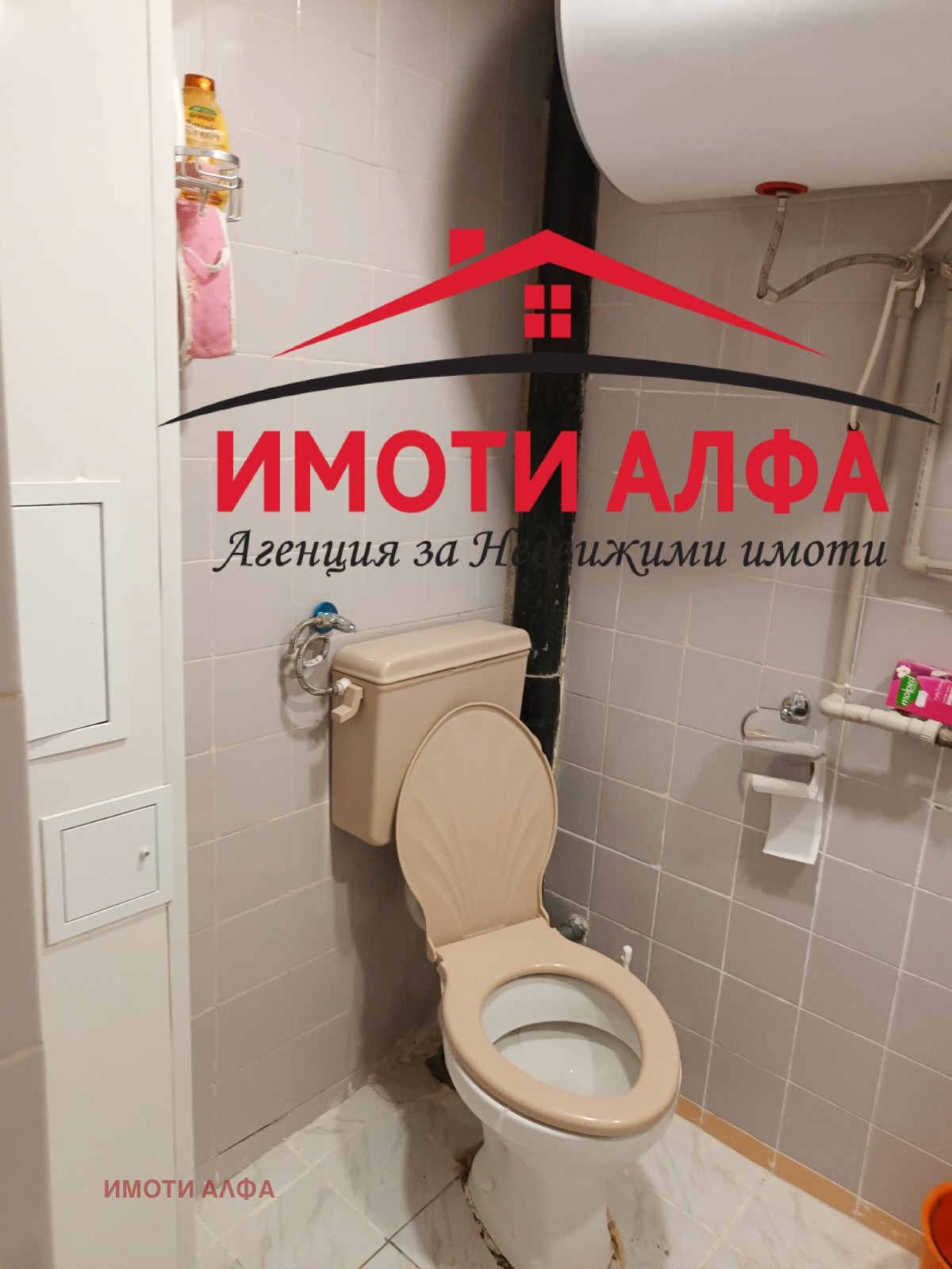 ������� 2-����� | Imot.bg � ����������� 6