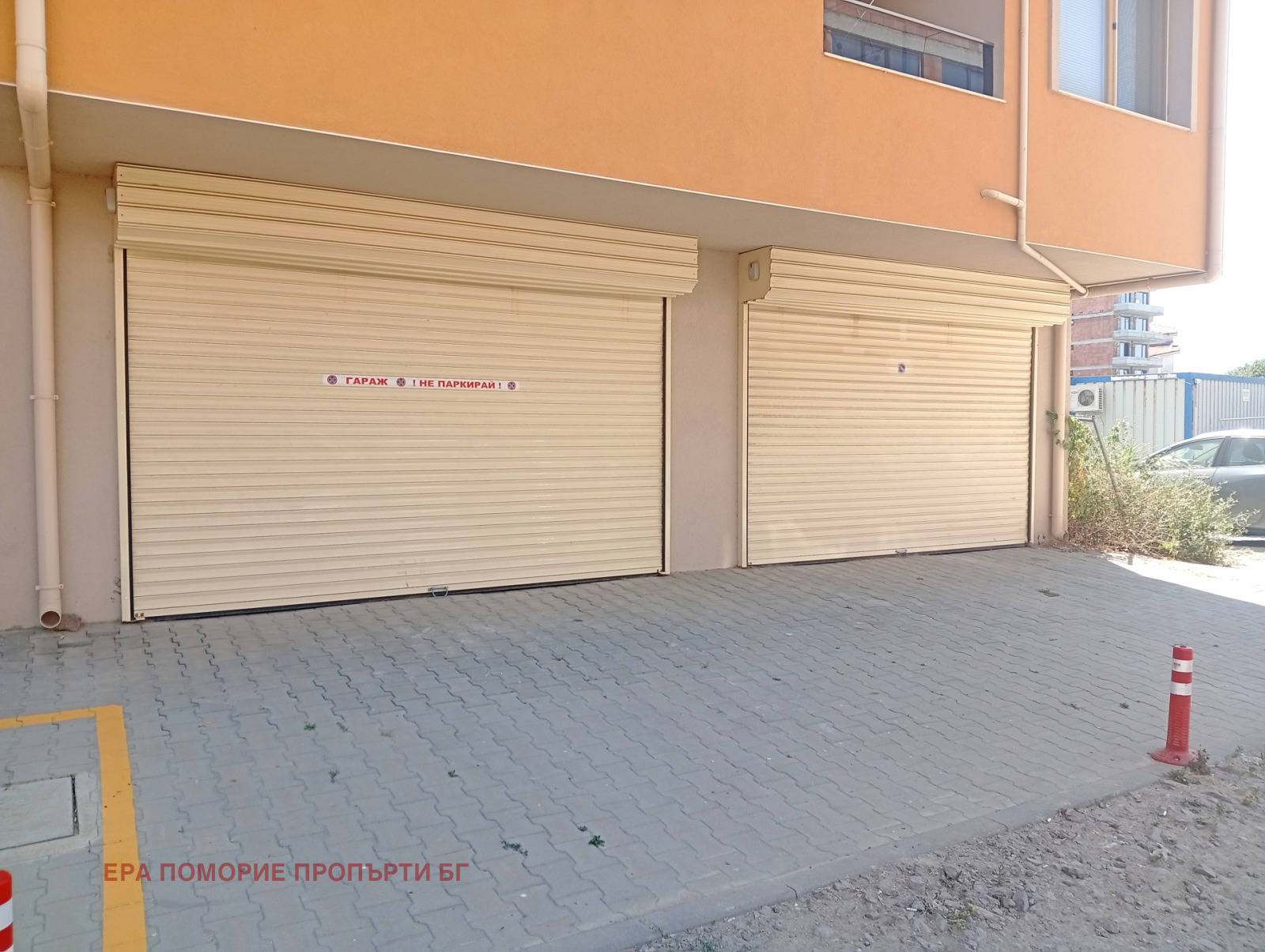 ������� 2-����� | Imot.bg � ����������� 4