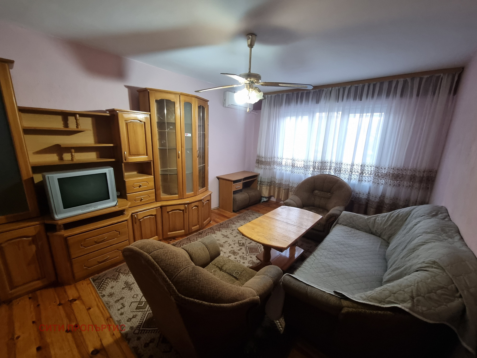 ������� 2-����� | Imot.bg � ����������� 2