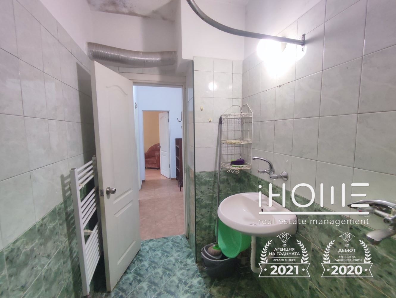 ������� 2-����� | Imot.bg � ����������� 11