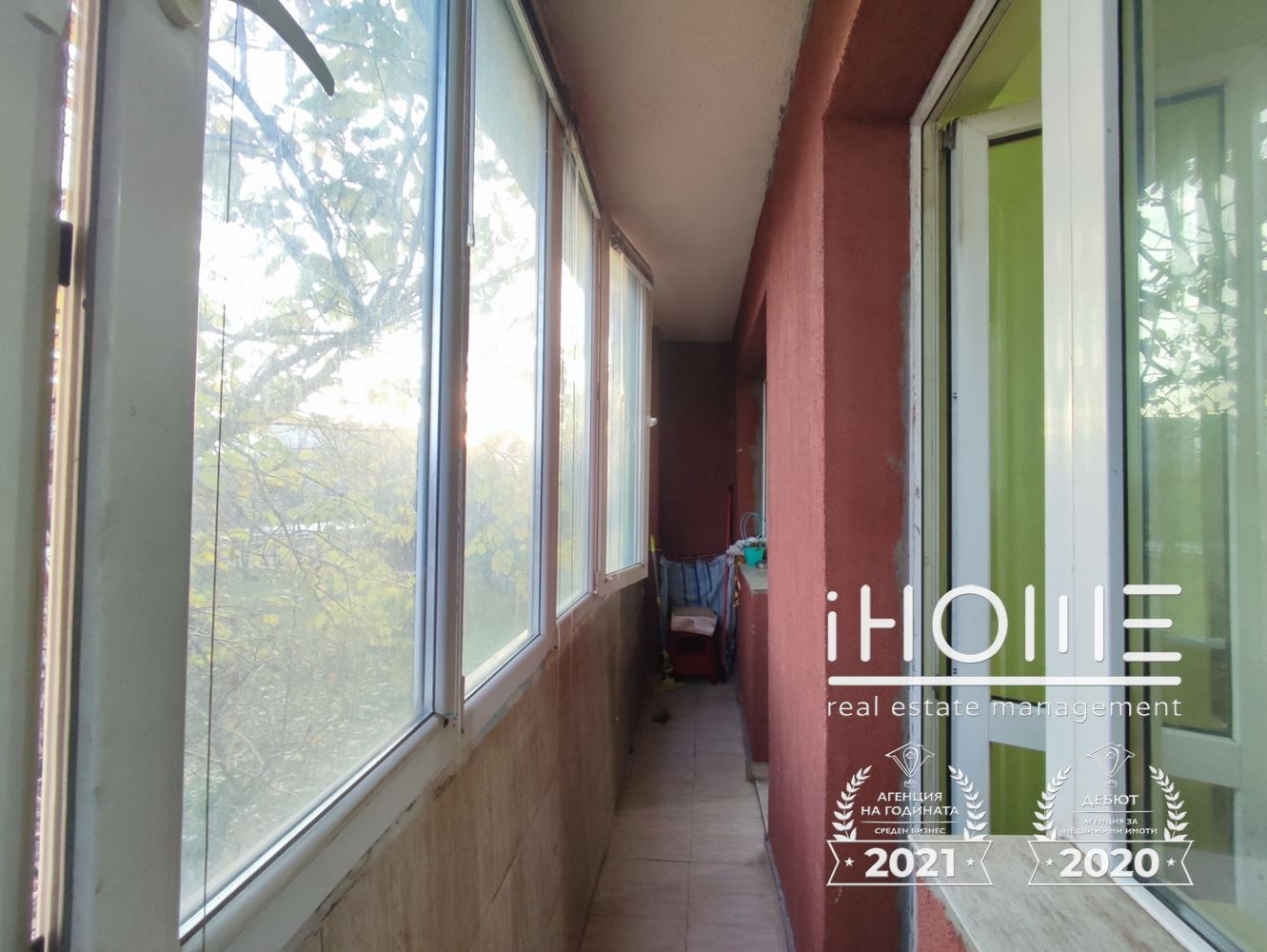 ������� 2-����� | Imot.bg � ����������� 6