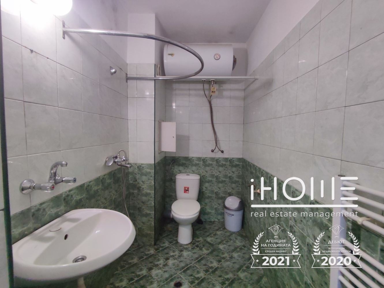 ������� 2-����� | Imot.bg � ����������� 12