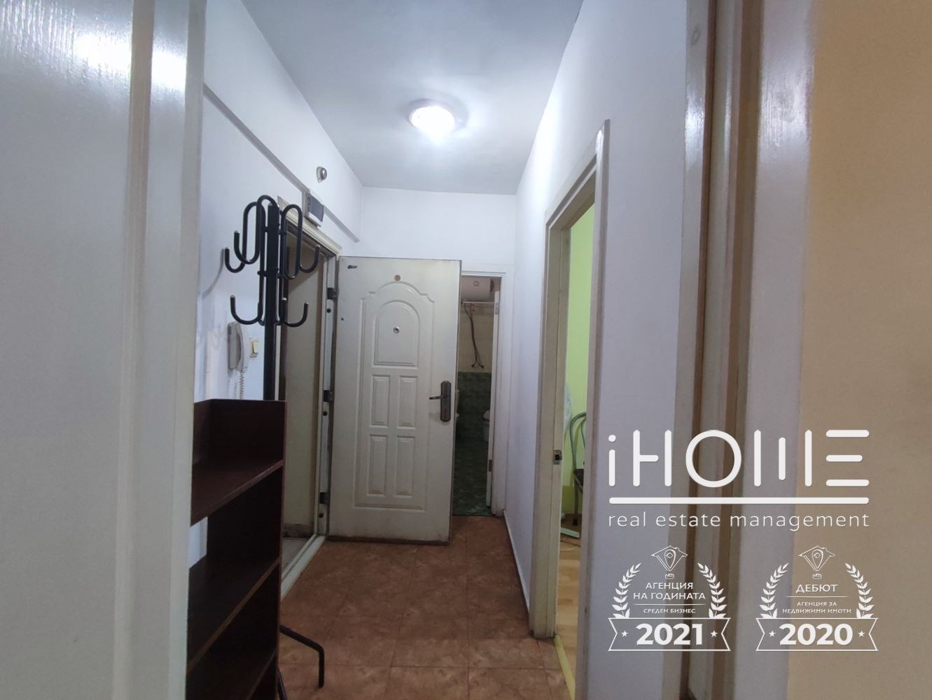 ������� 2-����� | Imot.bg � ����������� 10