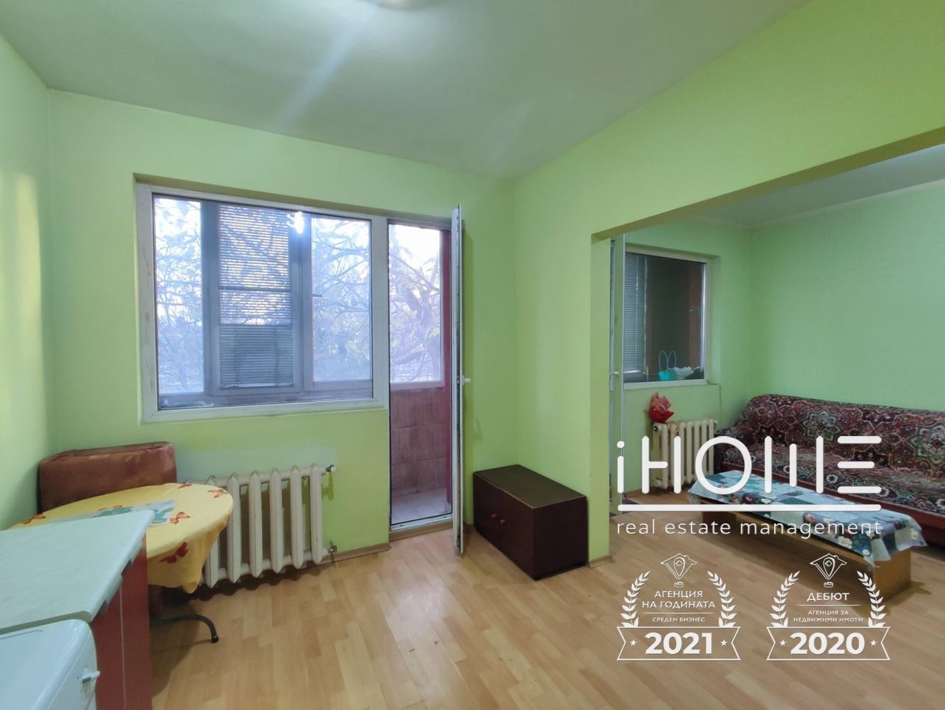 ������� 2-����� | Imot.bg � ����������� 3