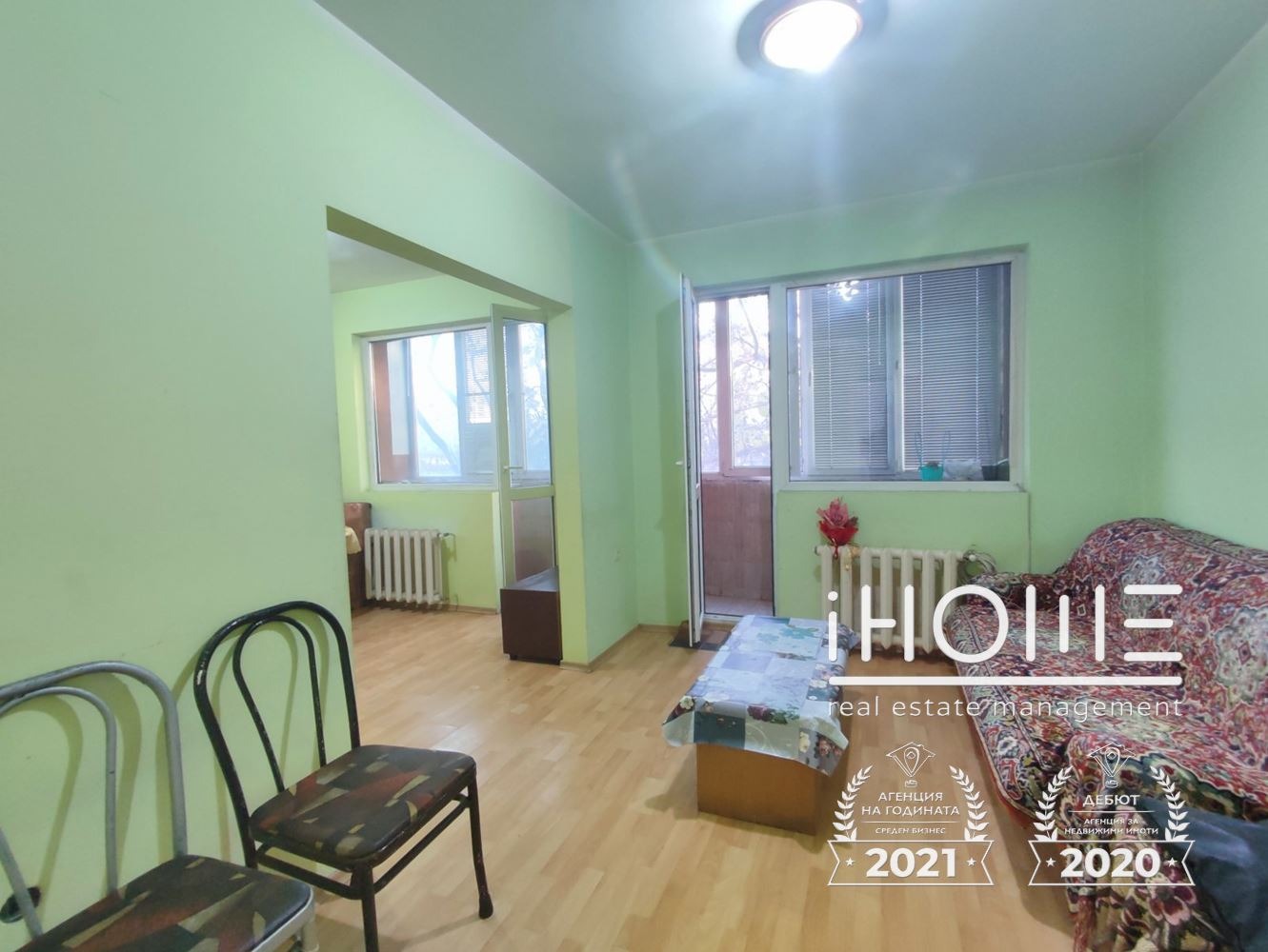 ������� 2-����� | Imot.bg � ����������� 1