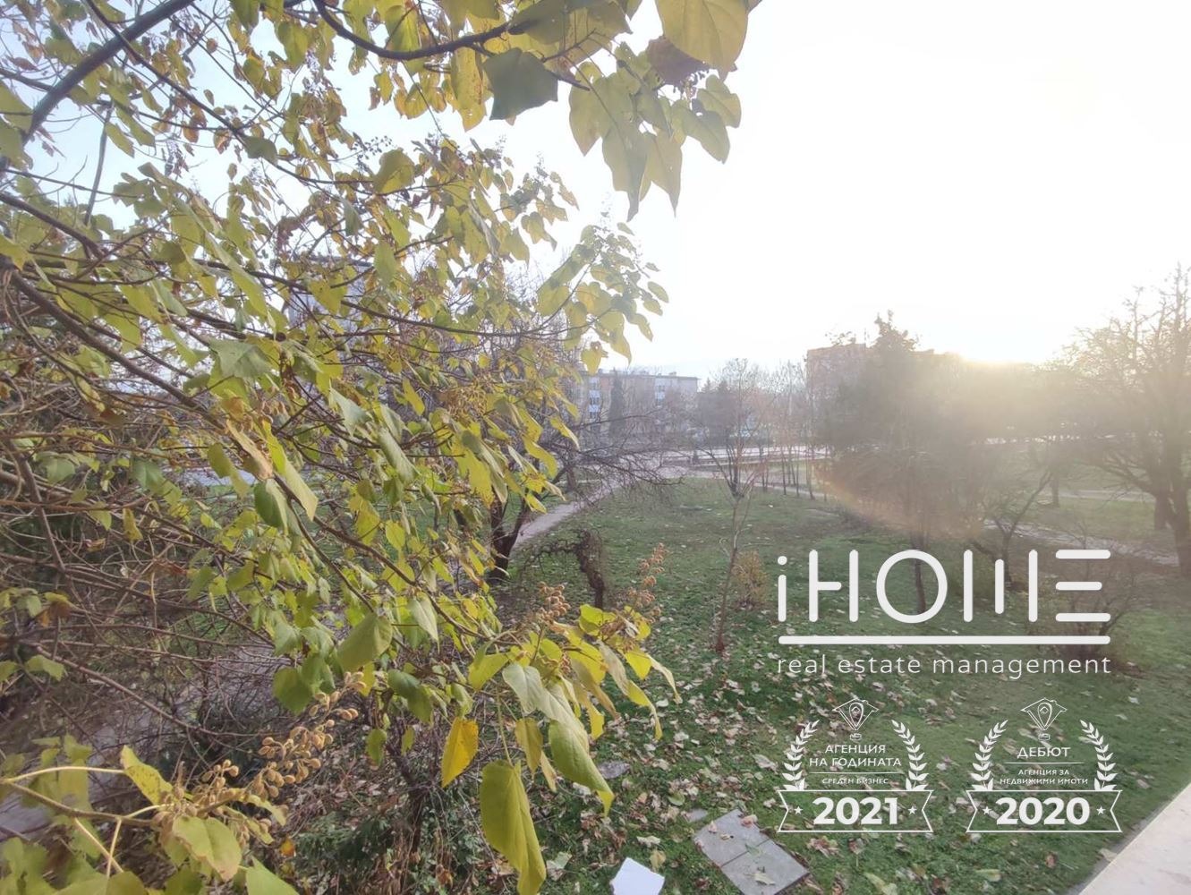 ������� 2-����� | Imot.bg � ����������� 13