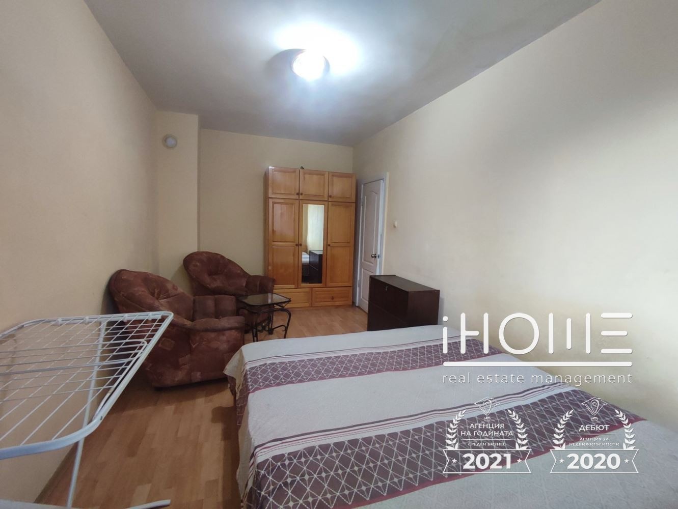 ������� 2-����� | Imot.bg � ����������� 8