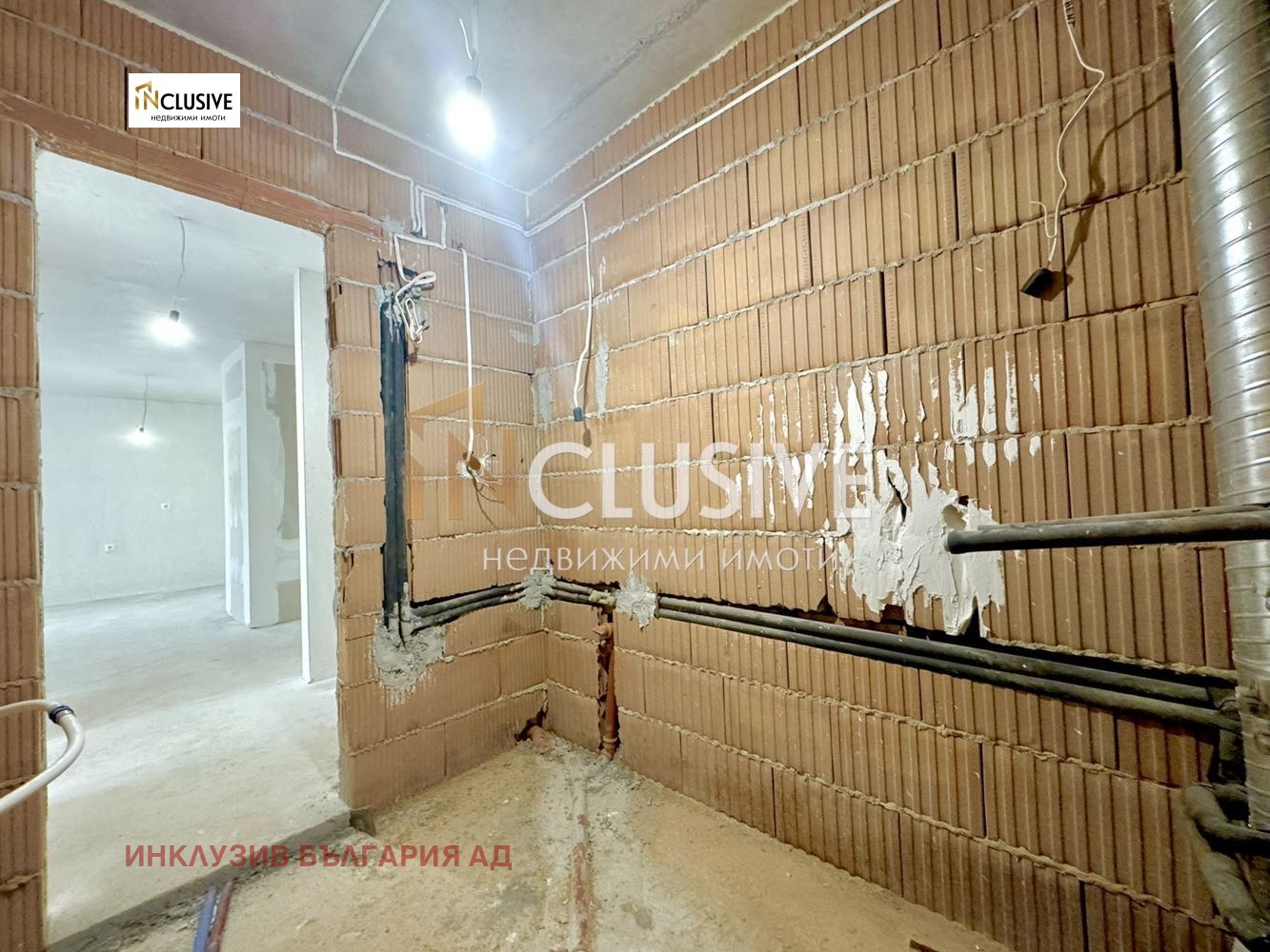 ������� 2-����� | Imot.bg � ����������� 6