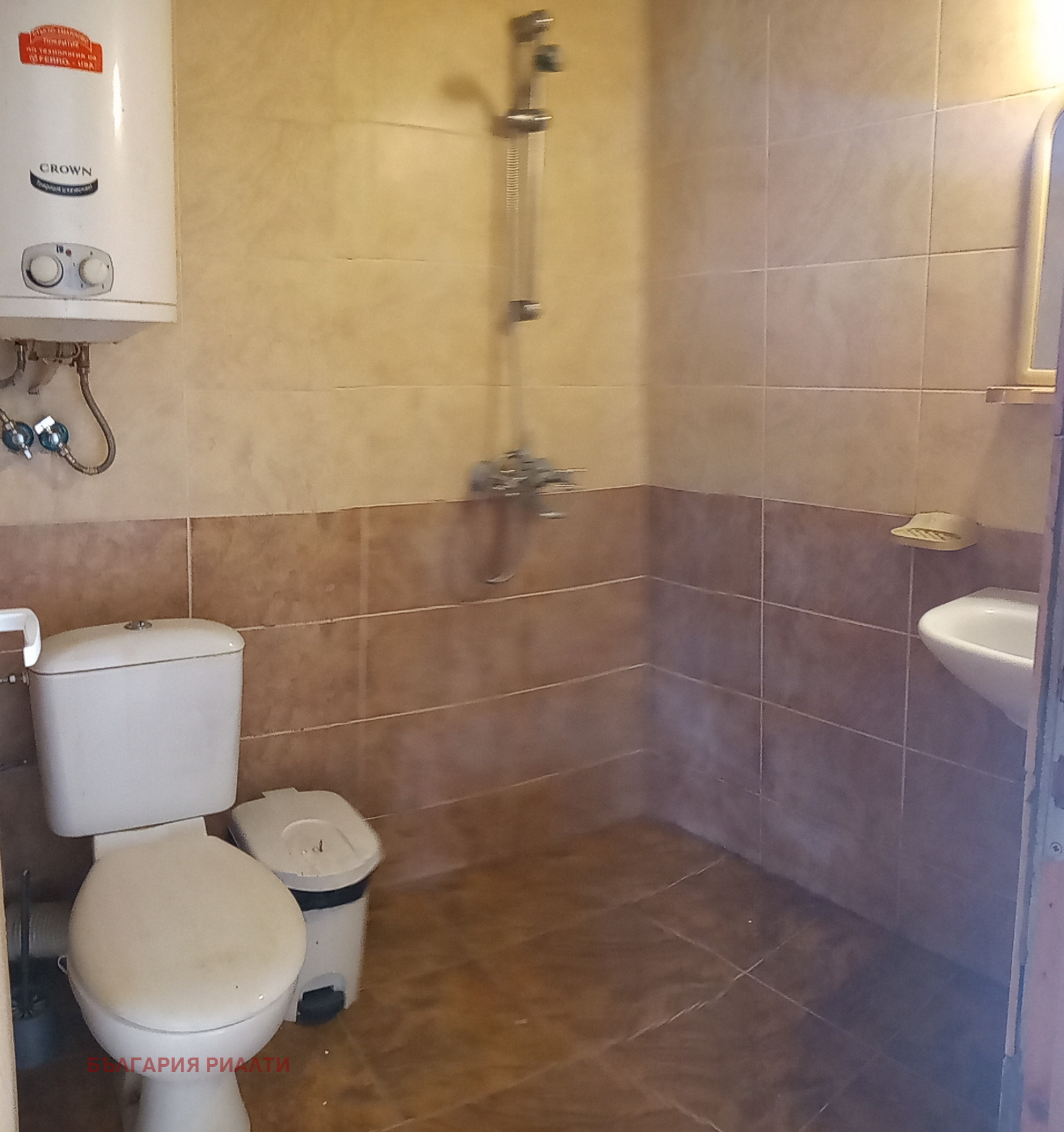 ������� 2-����� | Imot.bg � ����������� 6