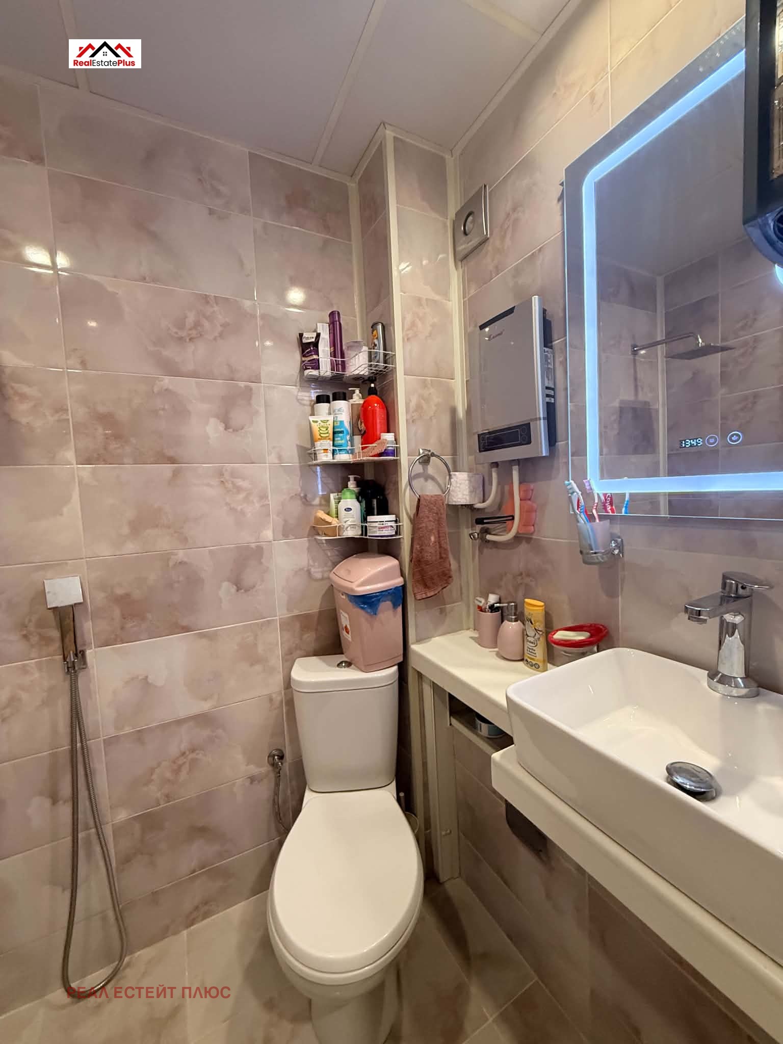 ������� 2-����� | Imot.bg � ����������� 12
