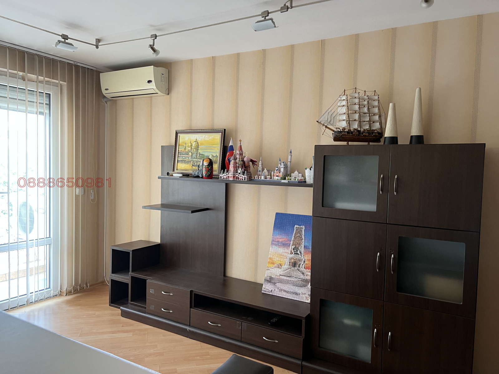 ������� 3-����� | Imot.bg � ����������� 9