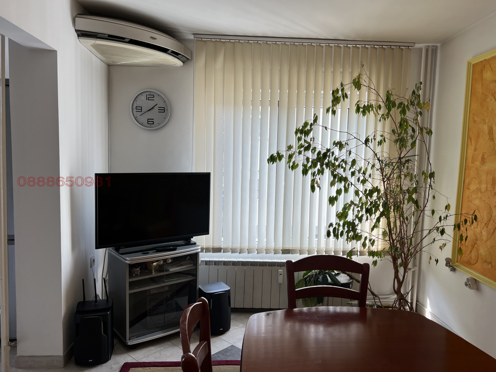 ������� 3-����� | Imot.bg � ����������� 3