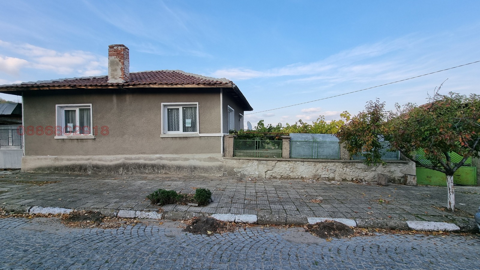 Продава КЪЩА | Imot.bg — изображение 2