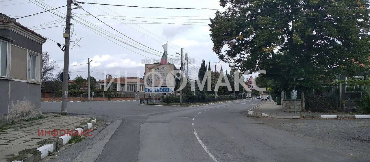 ������� ���� | Imot.bg � ����������� 6