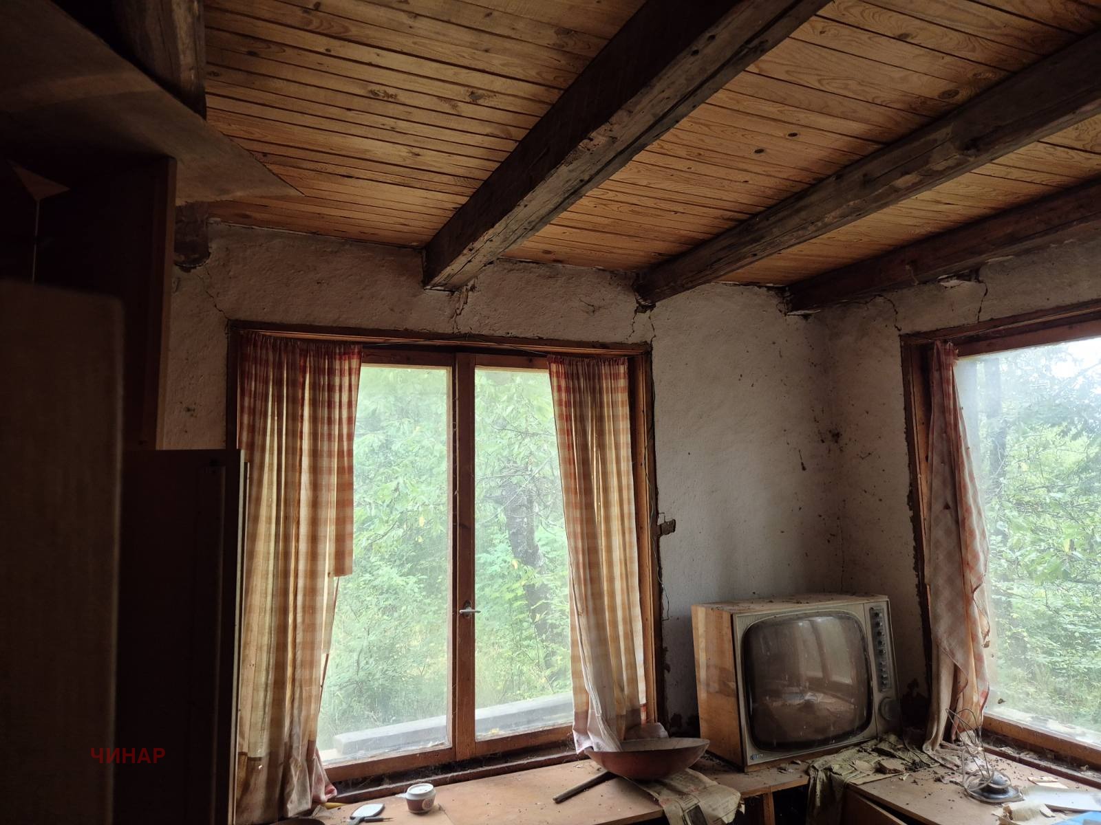 ������� ���� | Imot.bg � ����������� 8