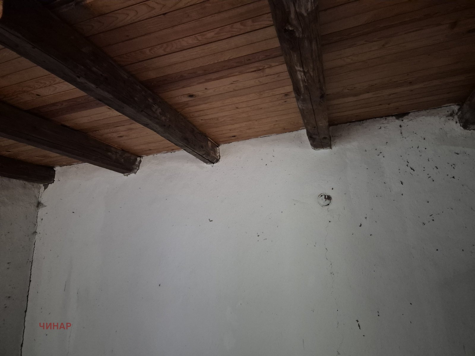 ������� ���� | Imot.bg � ����������� 7